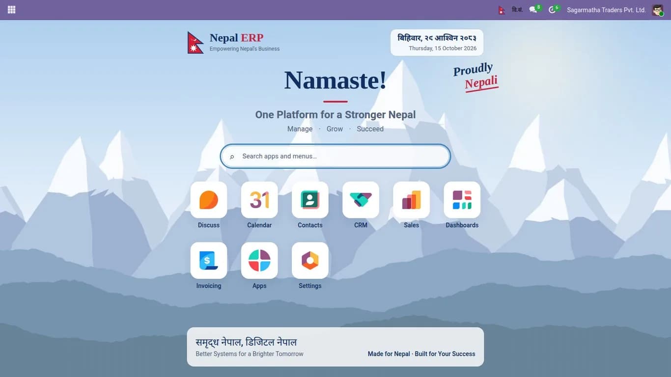 The Nepal app launcher.